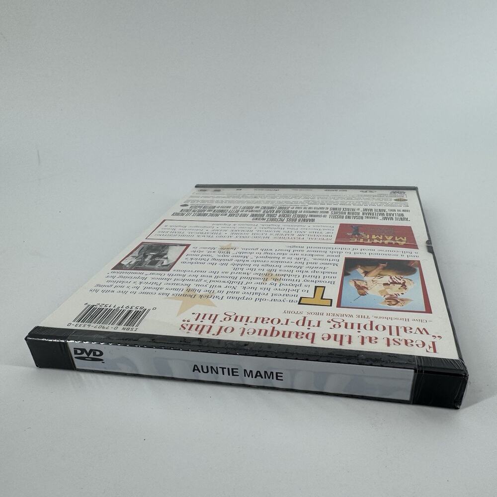 AUNTIE MAME NEW SEALED DVD ROSALIND RUSSELL 2002 - Picture 4 of 4